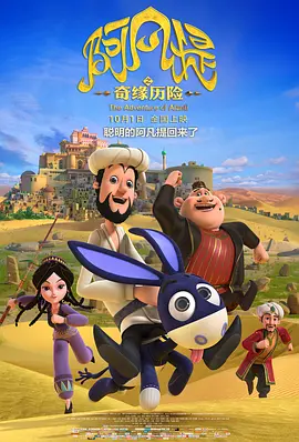 亚洲三级黄色